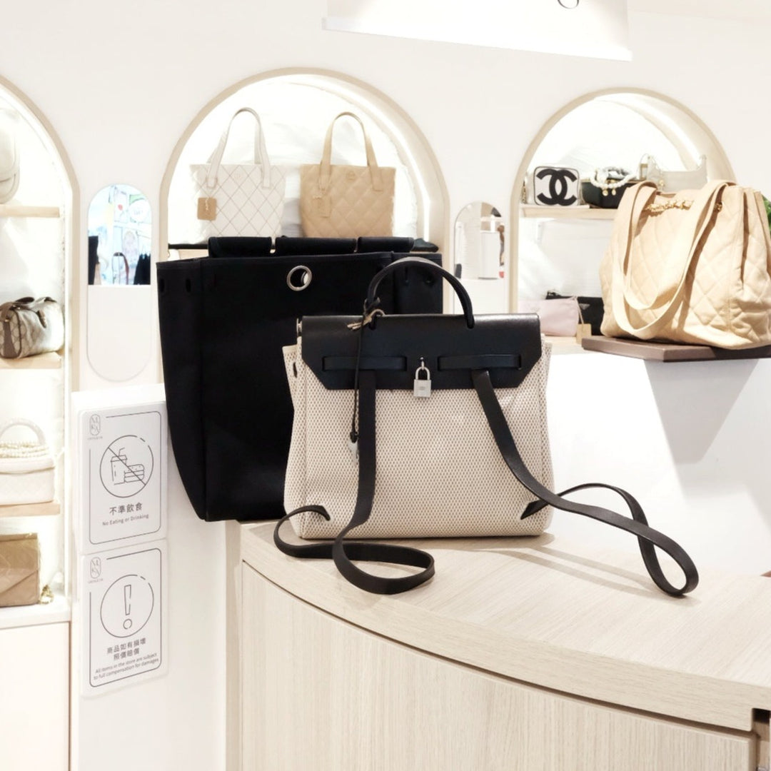 Hermes vintage herbag backpack