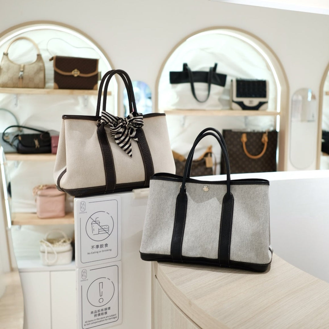 Hermes Vintage Garden Party TPM