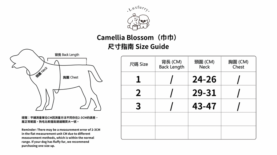 Camellia Blossom