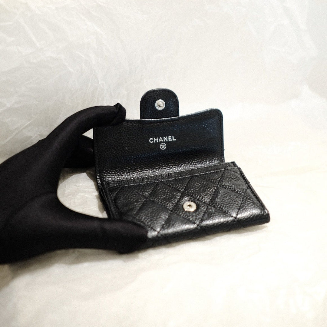 Chanel classic cardholder