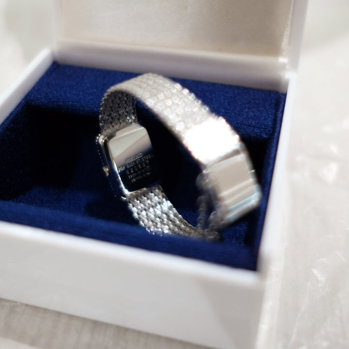 Seiko vintage watch
