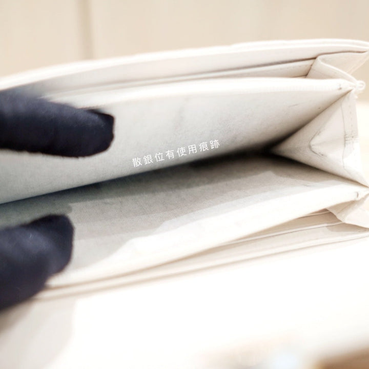 Chanel lambskin pearl CC long wallet