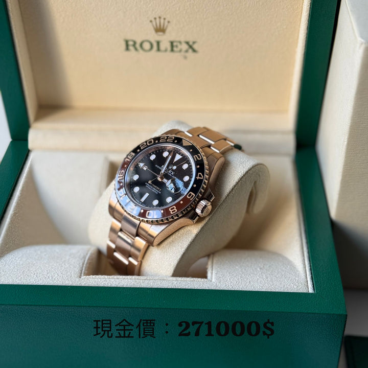 Rolex GMT-Master II 126715 CHNR 全玫瑰金沙士