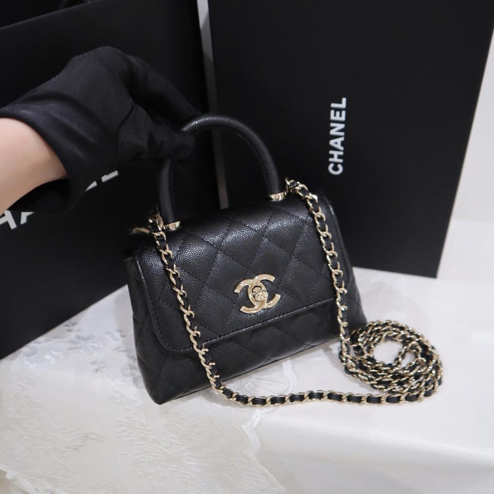 Chanel coco handle nano – Moka Vintage HK