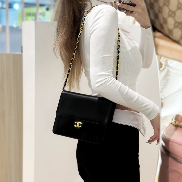 Chanel vintage box chain bag