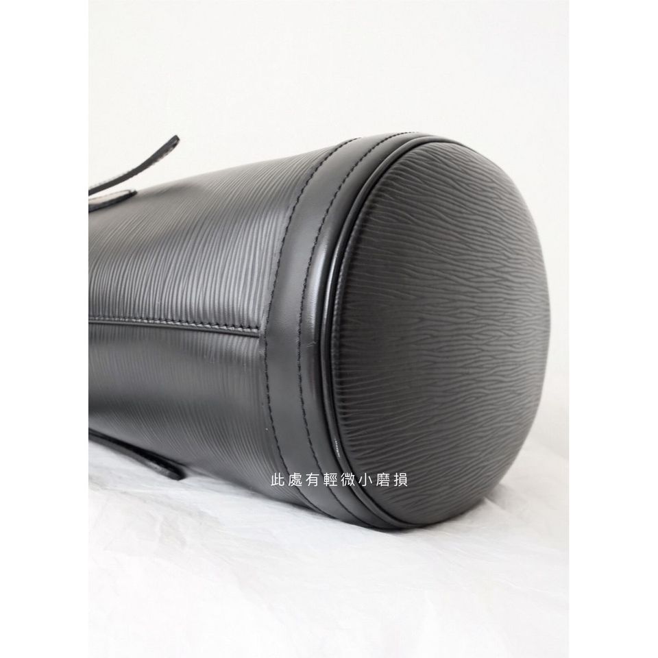 Louis Vuitton black epi leather petit bucket with pouch