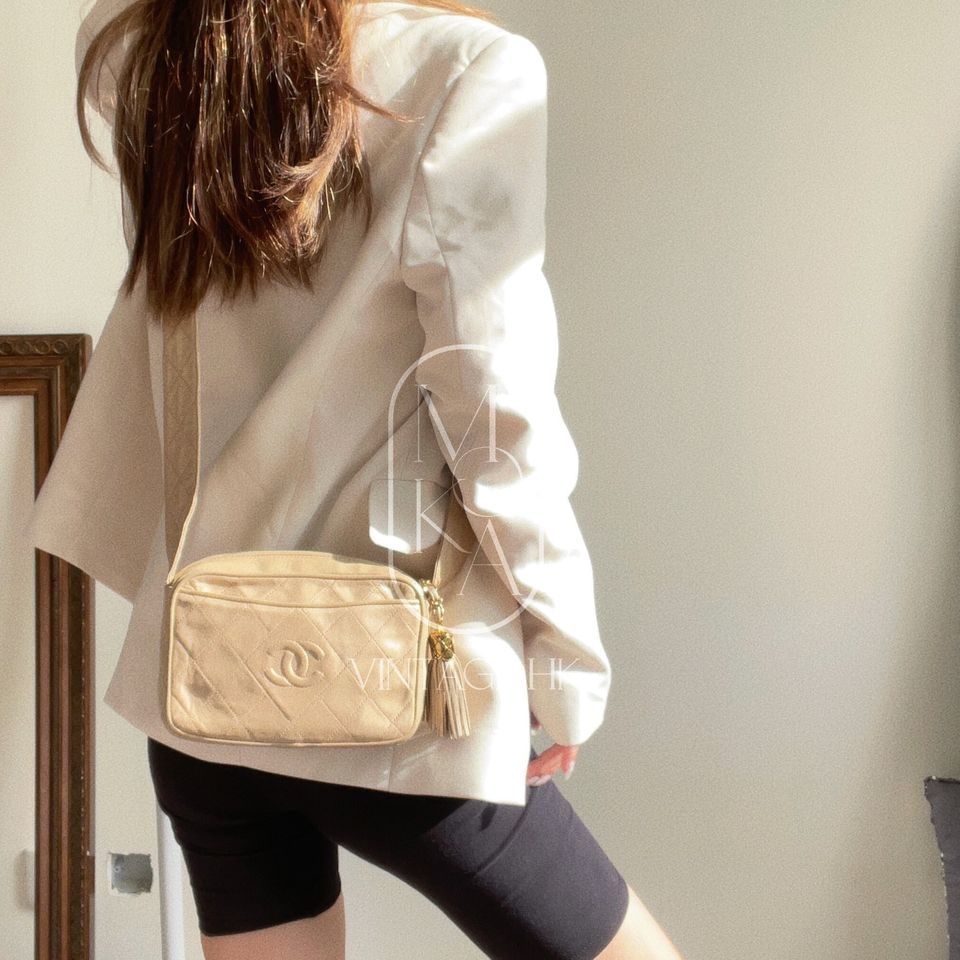 Chanel CC diamond-quilted tassel crossbody bag