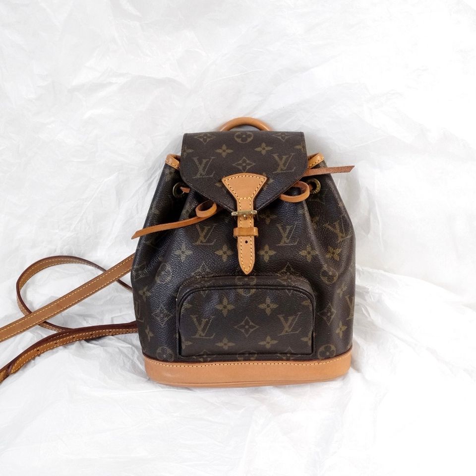 Louis Vuitton montsouris vintage leather backpack