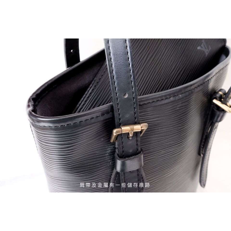 Louis Vuitton black epi leather petit bucket with pouch