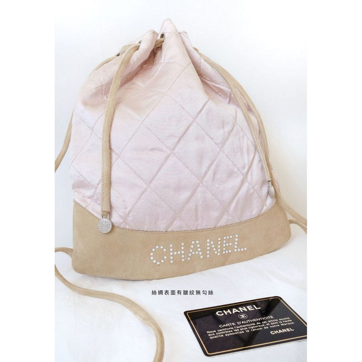 Chanel vintage pink silk drawstring backpack