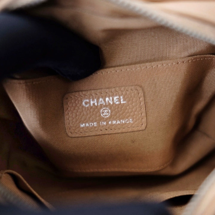 Chanel vintage beige quilted cowhide pouch +chain