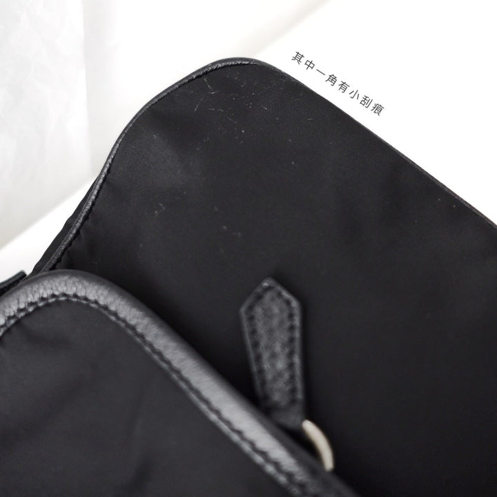 Prada tessuto nylon shoulder bag