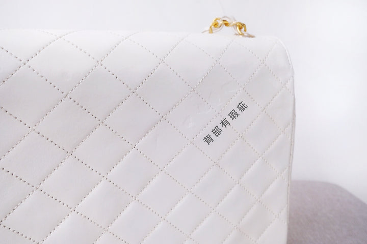 Chanel vintage triangle classic flap chain bag