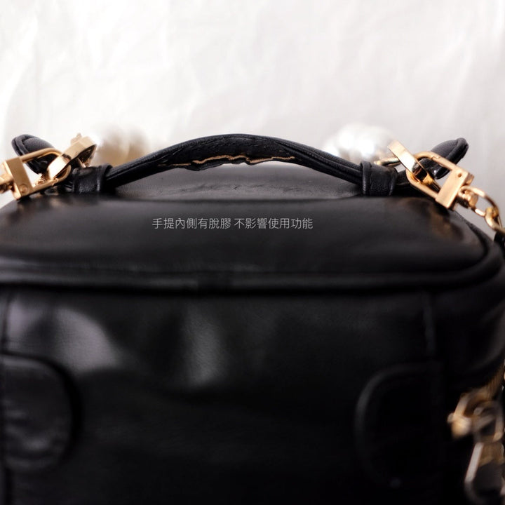 Chanel vintage coco sheepskin wash bag