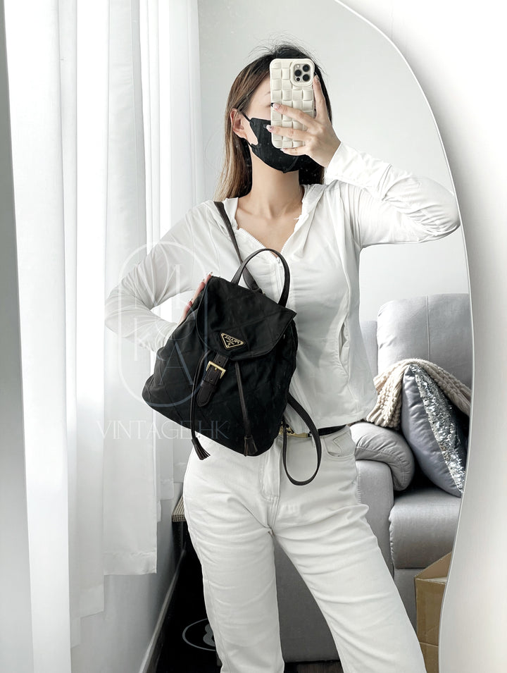 Prada matelasse nylon leather backpack