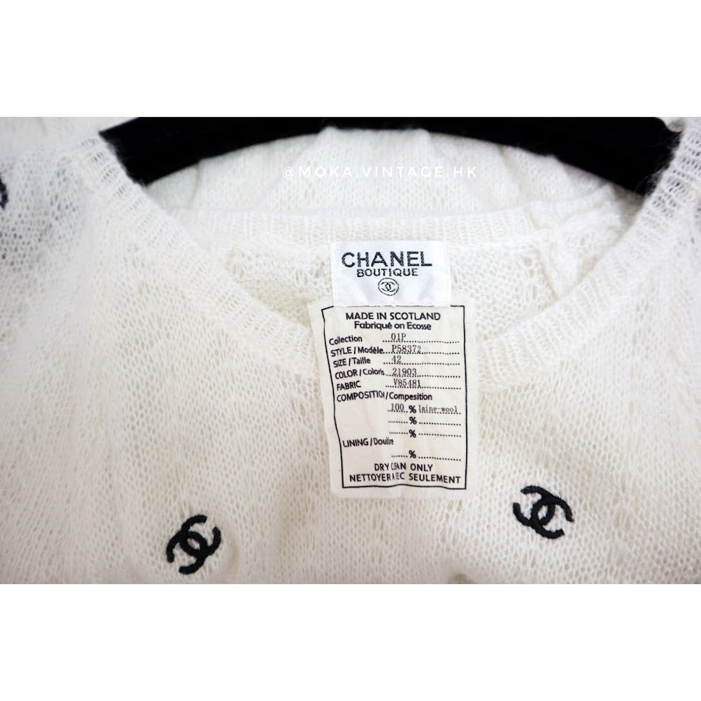 Chanel vintage clothing