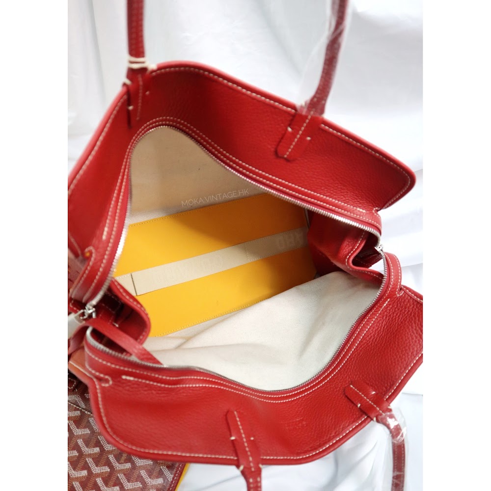 Goyard Sac Hardy Pet Carrier PM